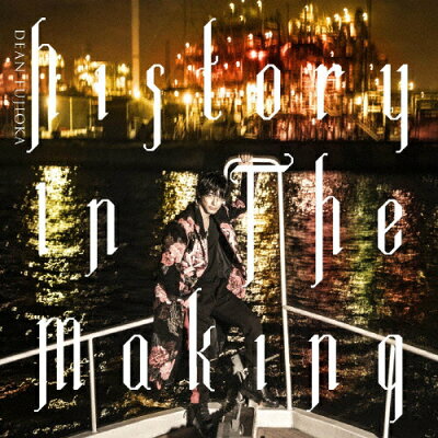 History　In　The　Making（初回限定盤B「Deluxe　Edition」）/ＣＤ/AZZS-84